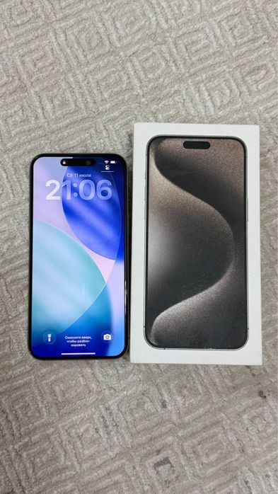 Iphone 15 pro max