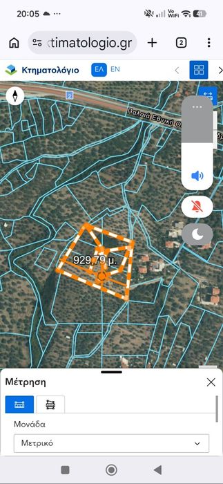 Продава се парцел в район Макри, Александруполис
