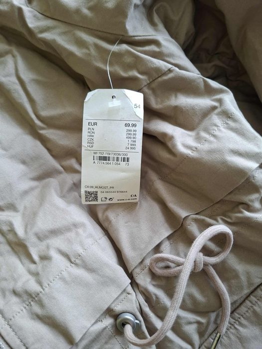 Дамска зимна парка 54 размер