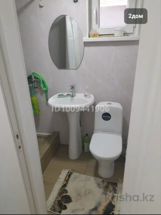 Здам дом 2 комн Все условия есть