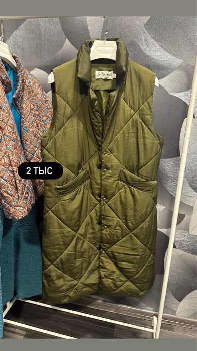 Разгрузка гардероба