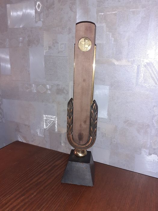 Приз   продается!