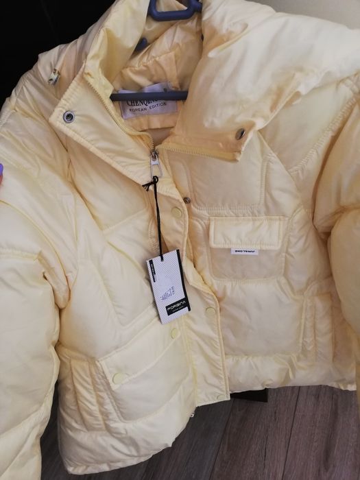 Дамско жълто олекотено яке