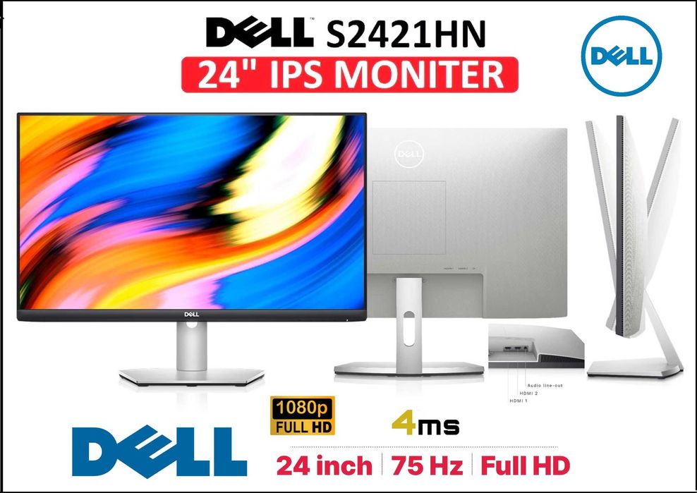 Dell 23.8, IPS, Full HD, 75Hz, 4 ms, 2 HDMI