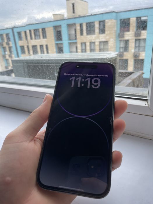 iphone 14pro 128