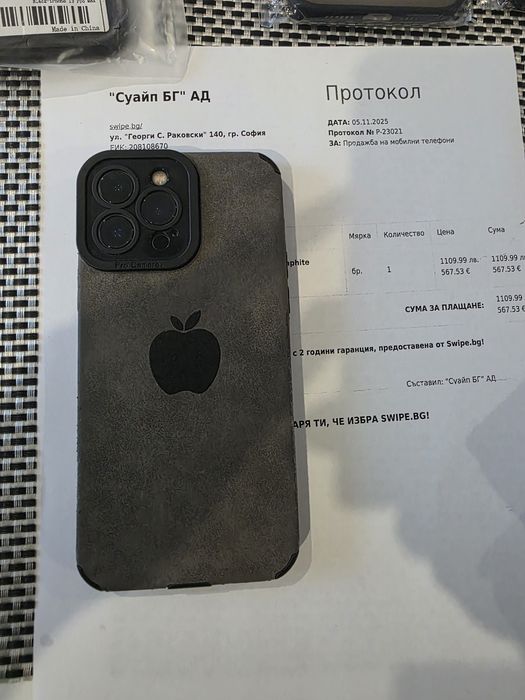 Iphone 13 Pro Max 256GB Graphite
