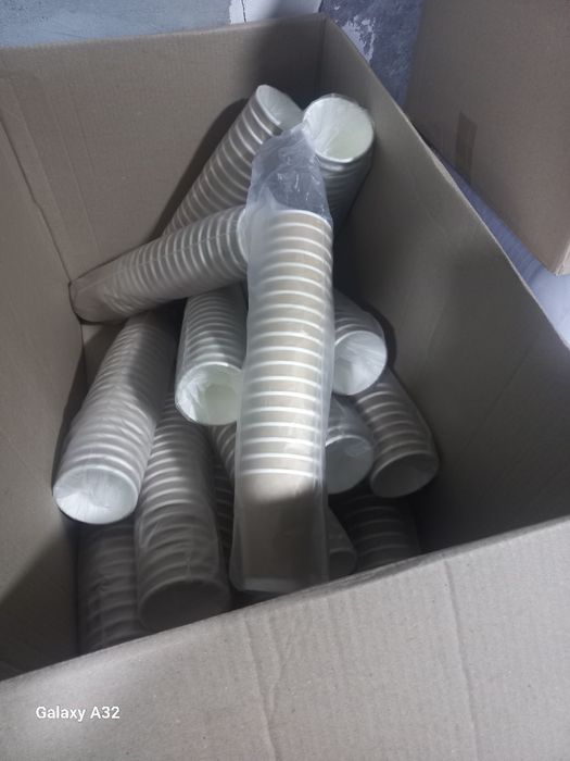 Стакан для кофе 0.2 0.3 0.4