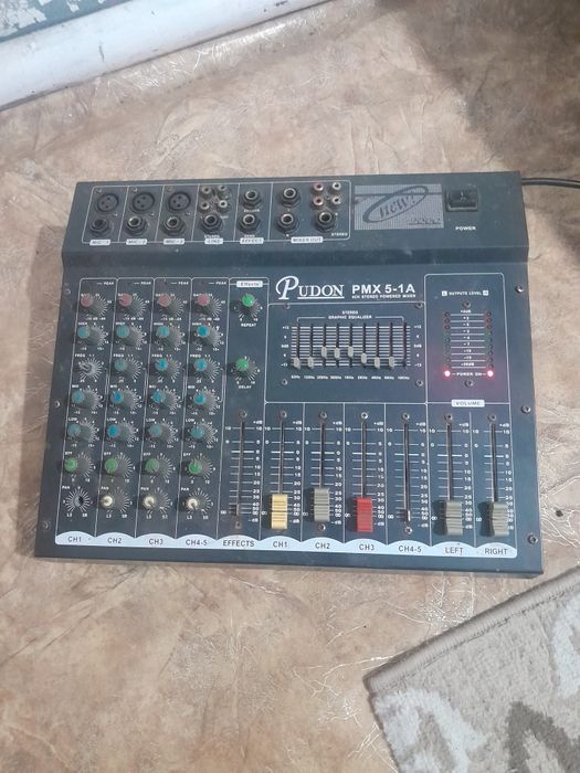 Микшерный пульт управления