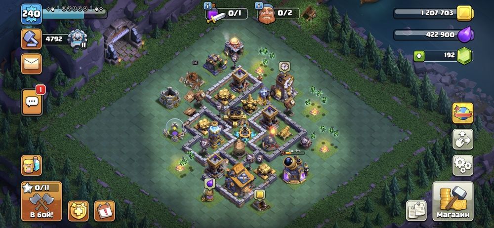 Продам акаунт хорошее прокачка