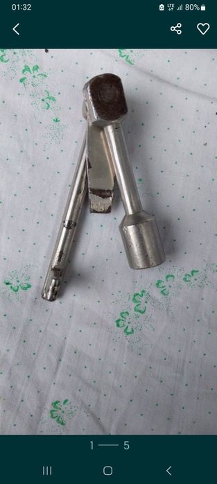 Продам ключи проводника