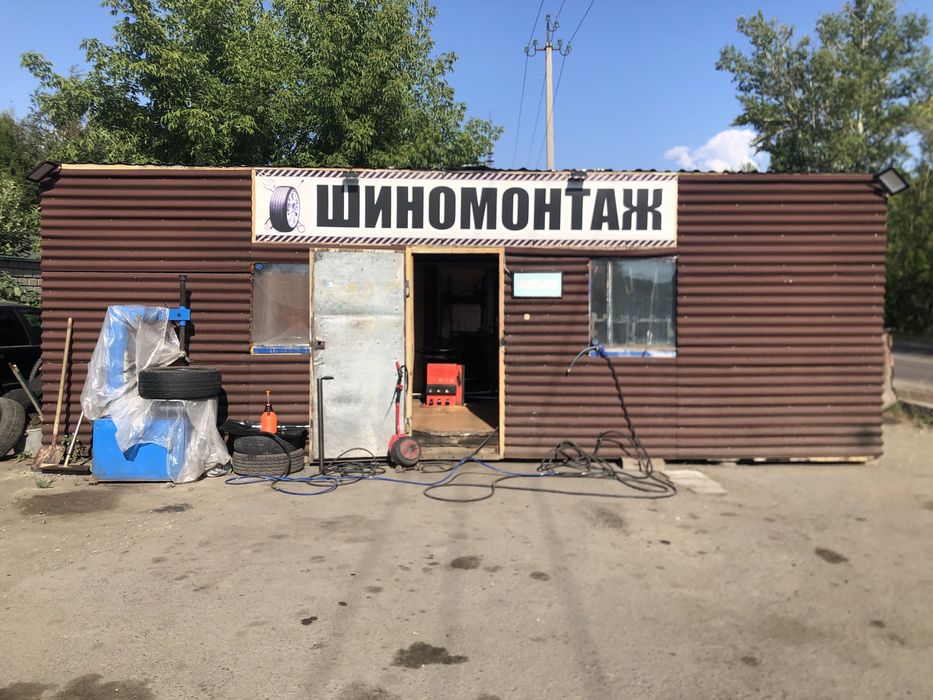Шиномонтаж 24 часа