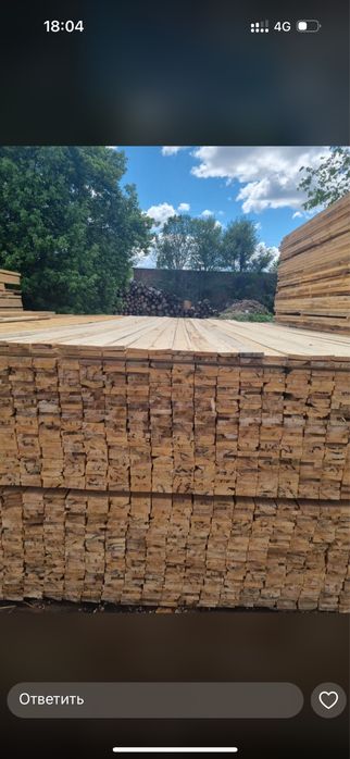 Пиломатериал Стропила Брус Доска