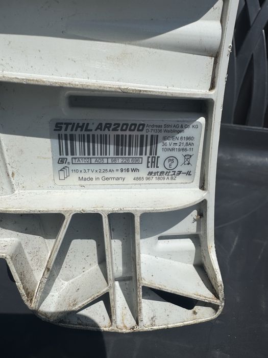 Acumulator stihl