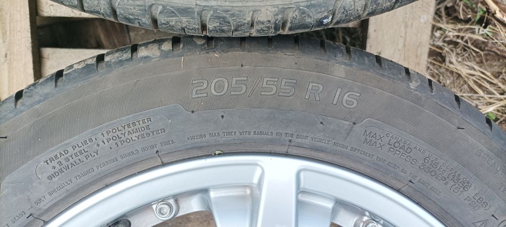 Продам диски с резиной