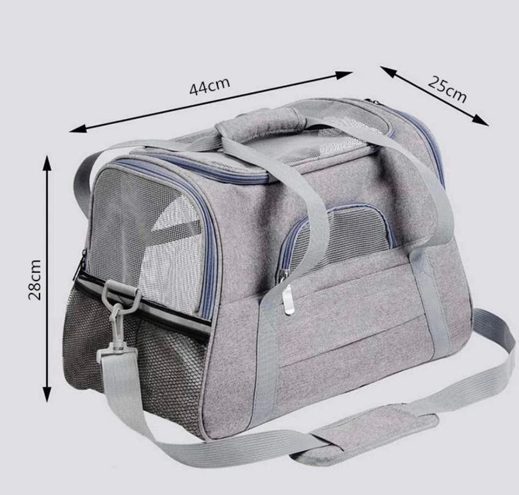 Переноска для кошек животных