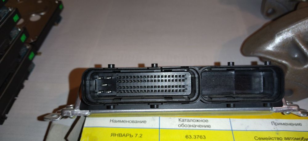 ЭБУ АВТЭЛ 41.3763 М73