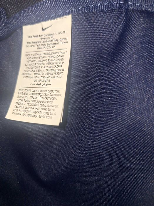 Nike, Футболна раница F.C. Barcelona JDI - 11 л, Тъмносин - 25 евро