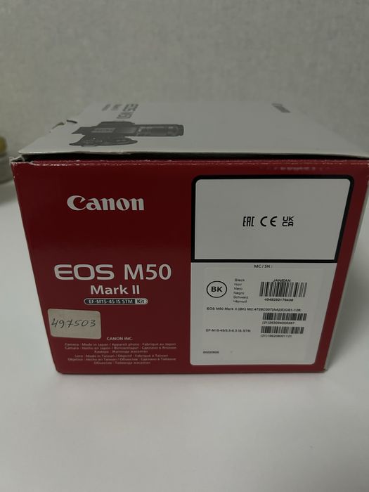 Продам фотоапарат