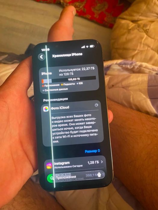 iphone13pro128gb