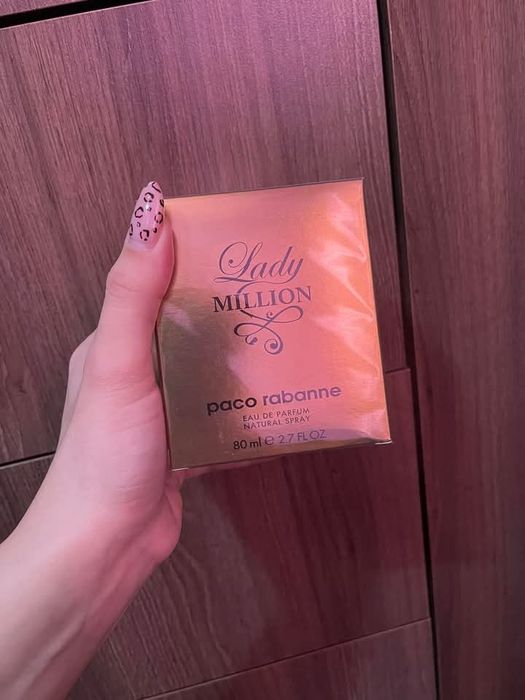 Козметика и парфюми