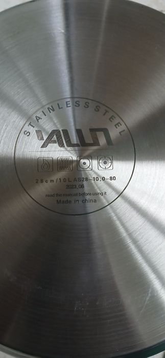 Тенджера под налягане