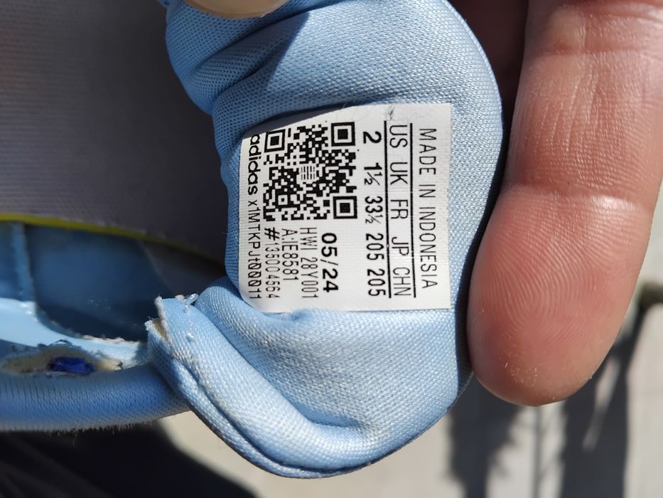 Детски маратонки Adidas за момиче