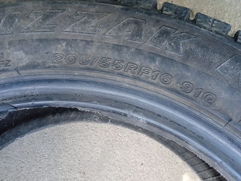 продается 2 бу покрышки по 20тыс