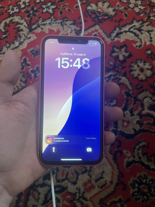 Satylymda xr (17 про )