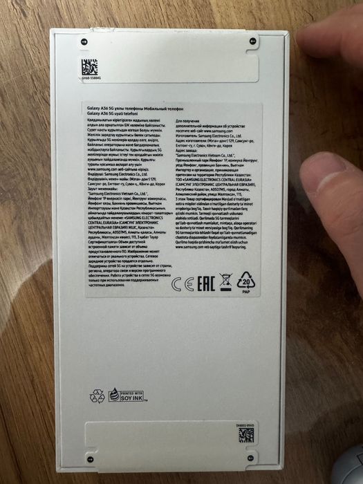 Продам Samsung А35 128гб