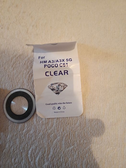 Нов калъф за realmi A3 и poco c61