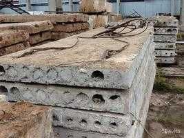 B/U Biton Plita Sotamiz