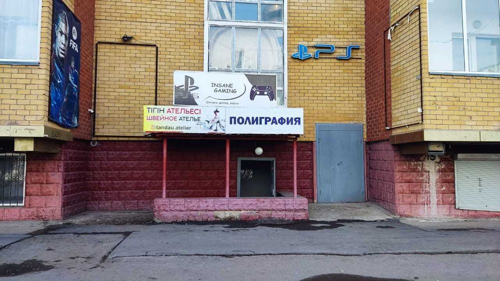 Варифокальная IP камера 4 мпикс, фокус 2,8 - 12 мм