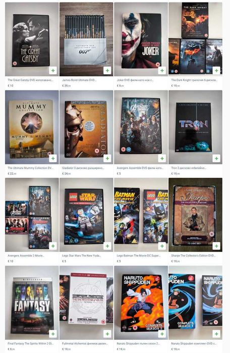 DVD Blu-ray Филми, Сериали издания Anime Аниме манга Manga, наруто naruto Fullmetal alchemist Dragon ball Z Death note Berserk, Avatar Mononoke