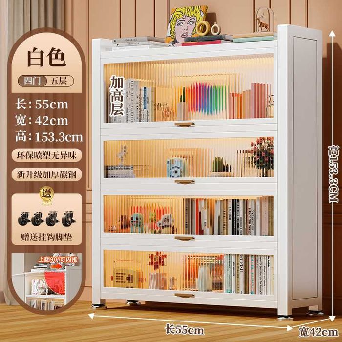 Oshxona yon shkafi/ Кухонная витрина/Полка для посуды