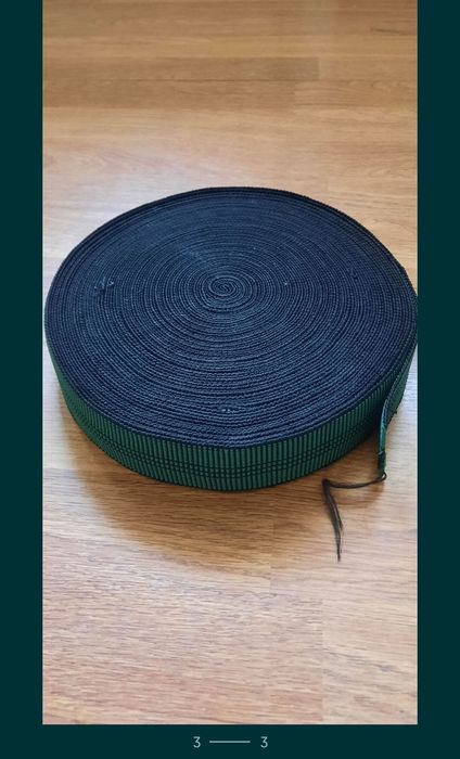 Резиновая лента 2000 тнг