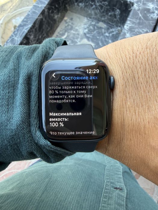 Apple watch se2 yomkost 100%