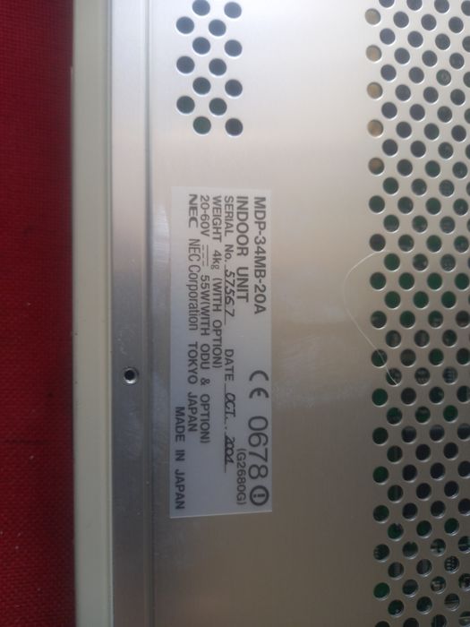 Електронна скрап. Електронен  комуникационен  модул на NEC