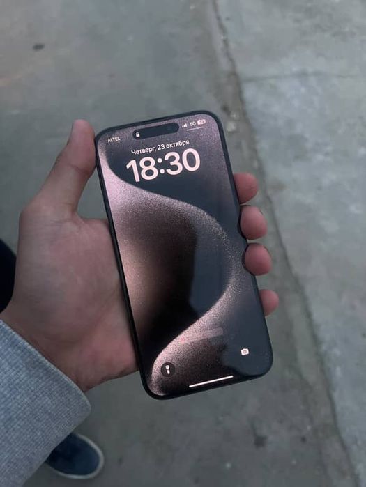 Обмен Iphone 15 Pro Max
