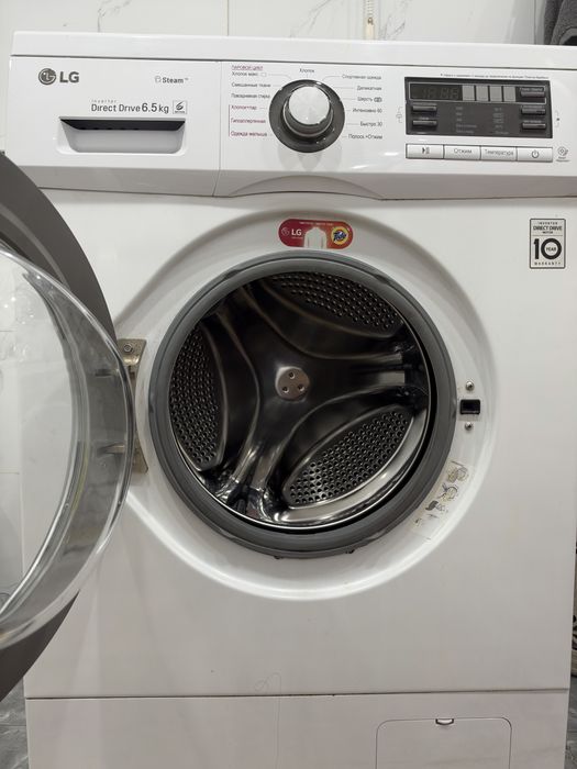 Продам стиральную машину LG