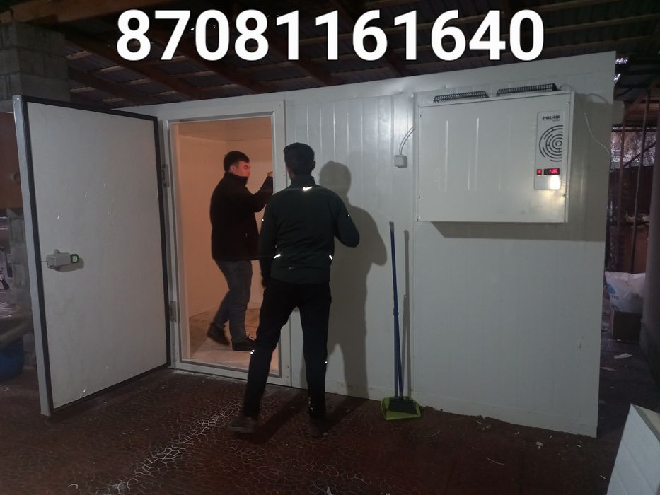 Холодильные и морозильные камеры