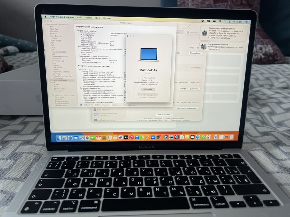 Макбук 13, apple, в коробке