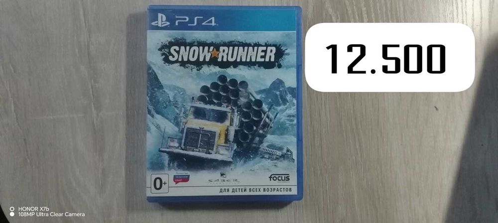 Игровые диски PS 4