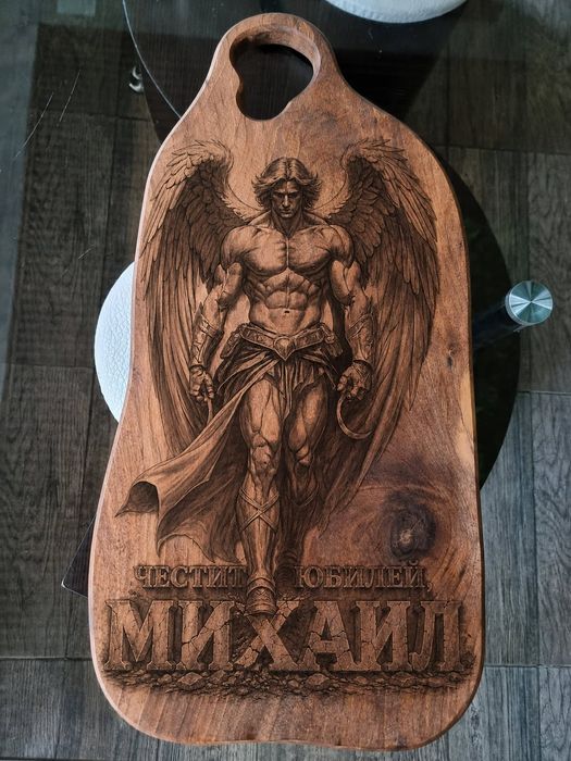 Гравирани дъски за мезета!