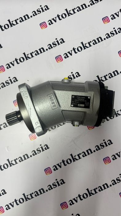 Гидромотор, гидронасос