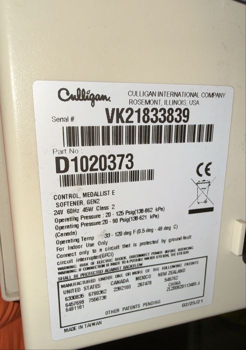 Dedurizator Culligan