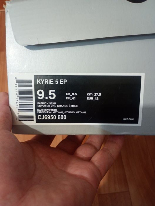 Новый кроссовер 43 размер