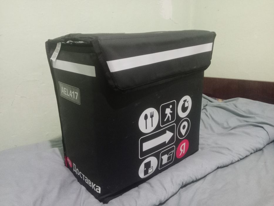 Гитара термо сумка весы электронный