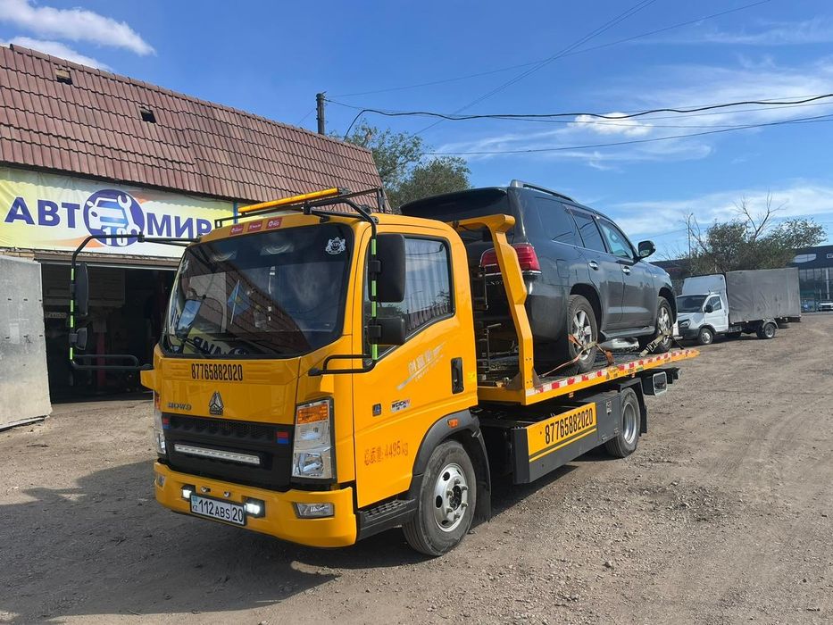 Эвакуатор гидроплатформа