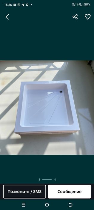 Vanna paddon sotiladi