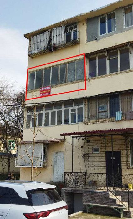 СРОЧНО!!! 1/3/4 ЧОР-СУ Продаётся